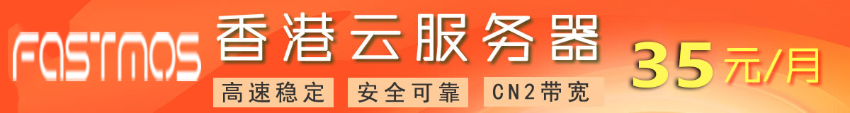  到期时间：100