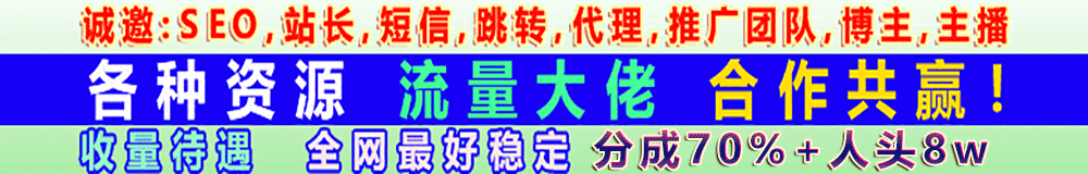  到期时间：20