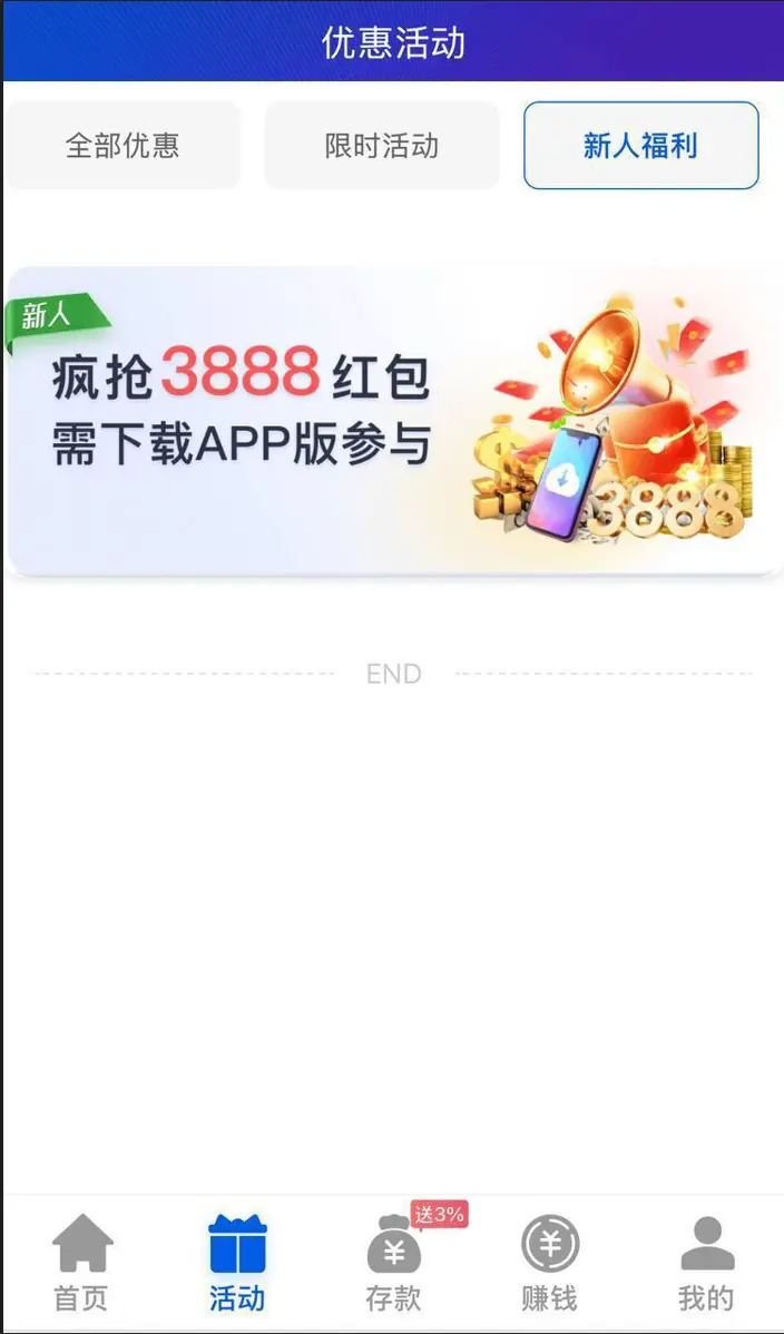多条,杀控,电子线路,PG/PP/FC/JBD/JILI/MG/CQ9/WG,电子全量上线,RTP,点杀控杀!