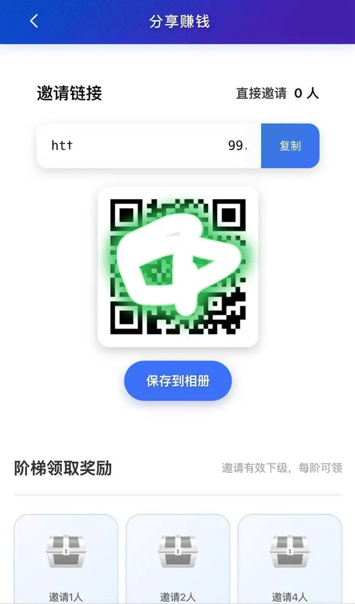 多条,杀控,电子线路,PG/PP/FC/JBD/JILI/MG/CQ9/WG,电子全量上线,RTP,点杀控杀!