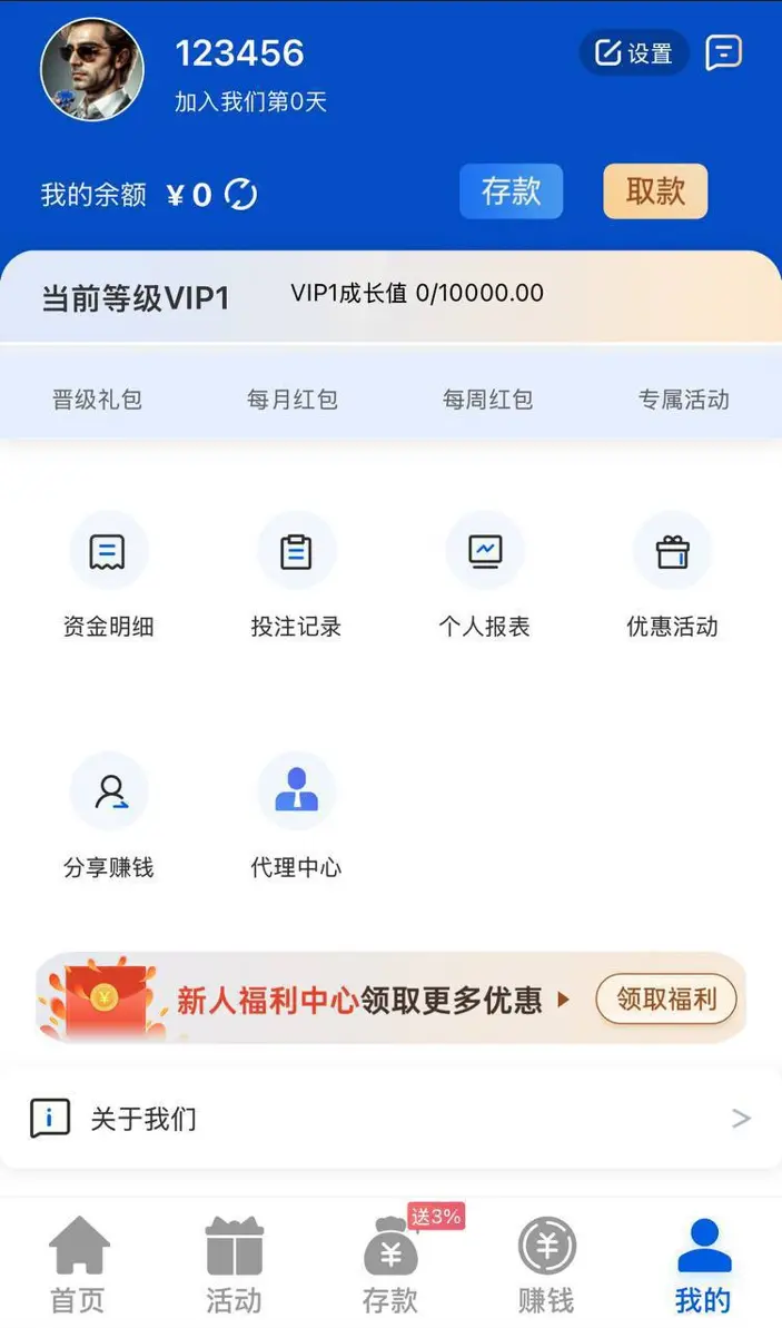 多条,杀控,电子线路,PG/PP/FC/JBD/JILI/MG/CQ9/WG,电子全量上线,RTP,点杀控杀!